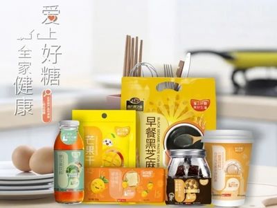 夏日新品来袭 麦当劳、乐蔓、CoCo Café 掀起清爽新潮流