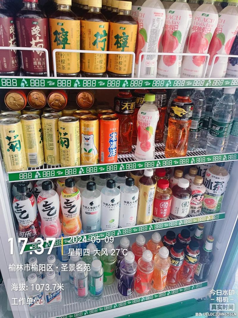 饮料自由新体验 元气森林冰冻化与堆叠乐趣